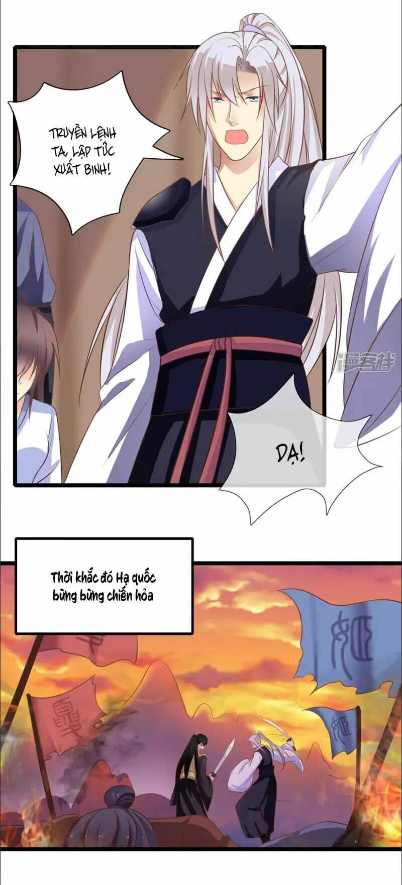 Luyến Ái Bạo Quân: Chapter 59