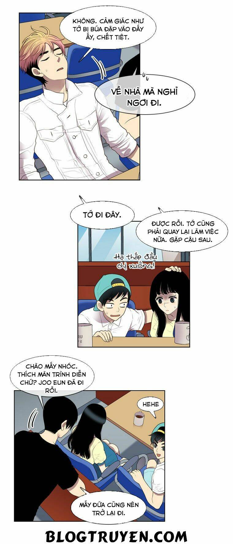 My Shining World: Chapter 27