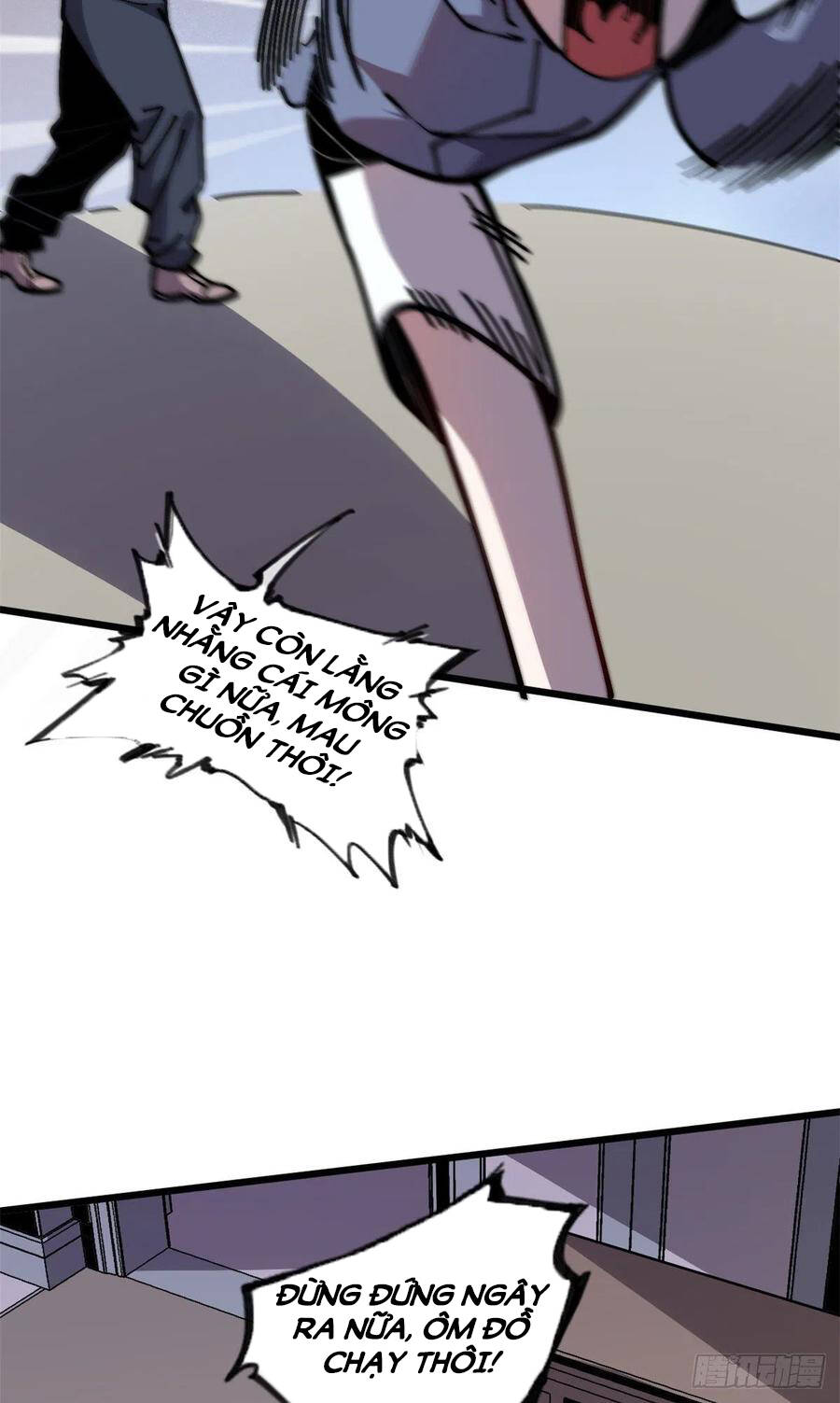 Lùi Lại Để Vi Sư Lên: Chapter 11