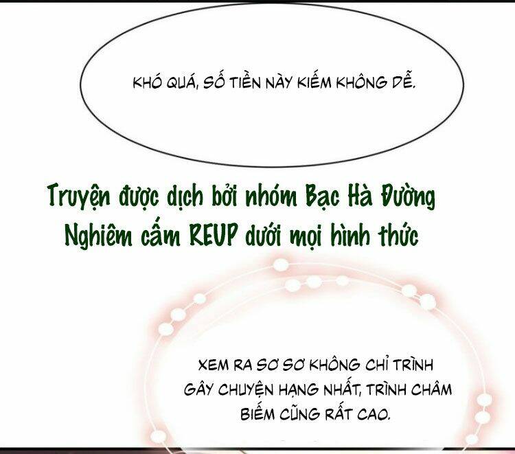 Nam Thần Truy Thê Chỉ Nam: Chapter 122.2