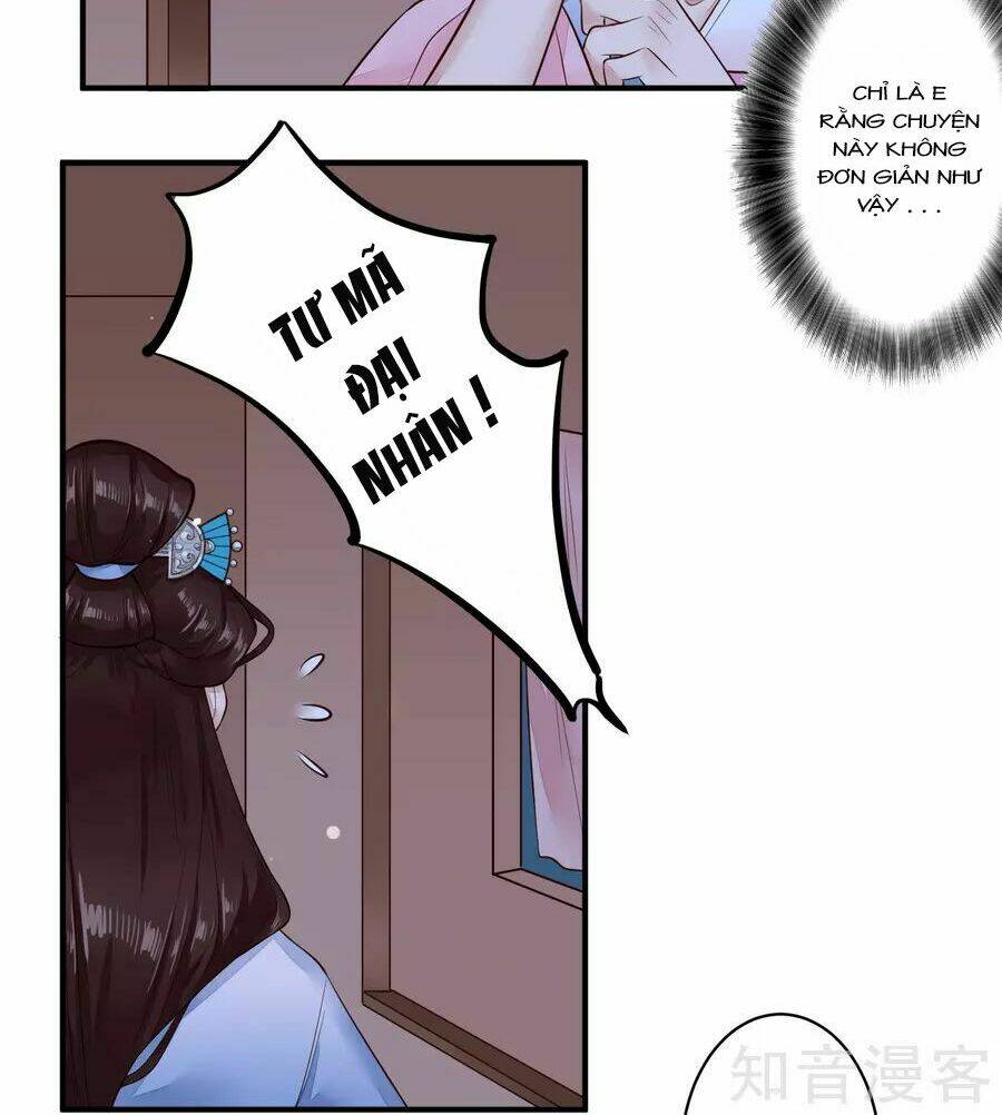 Phượng Hoàng Tê Lâm: Chapter 30