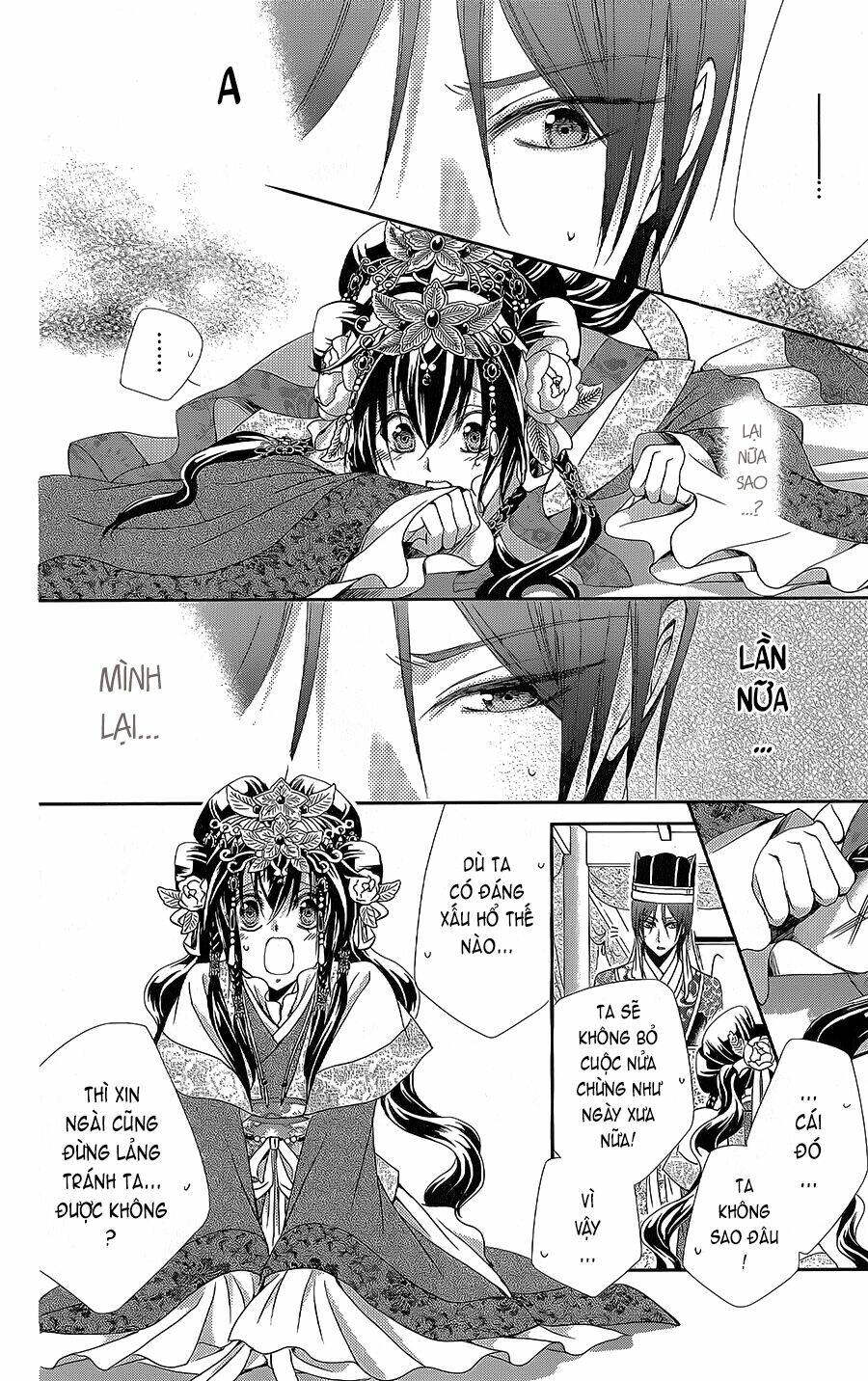 Hyakka Mangekyou: Chapter 8