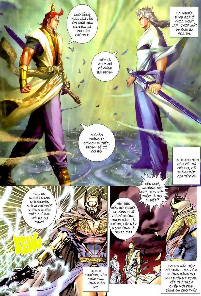 Cổ Long Quần Hiệp: Chapter 15