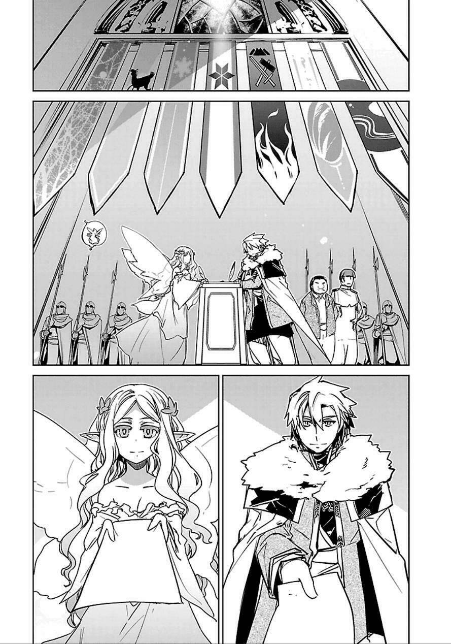 Maoyuu Maoh Yuusha: Chapter 40