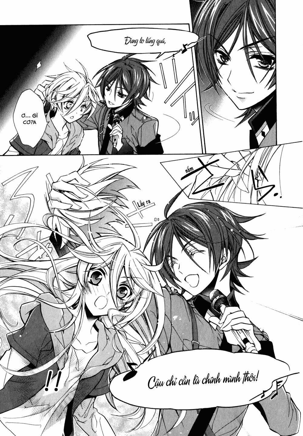 Nụ Hôn Của Công Chúa Tường Vi: Chapter 16