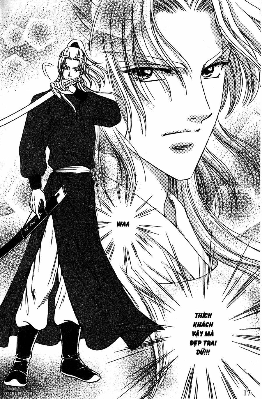 Shin Saiseien - Minouchou Kyuutei Monogatari: Chapter 6