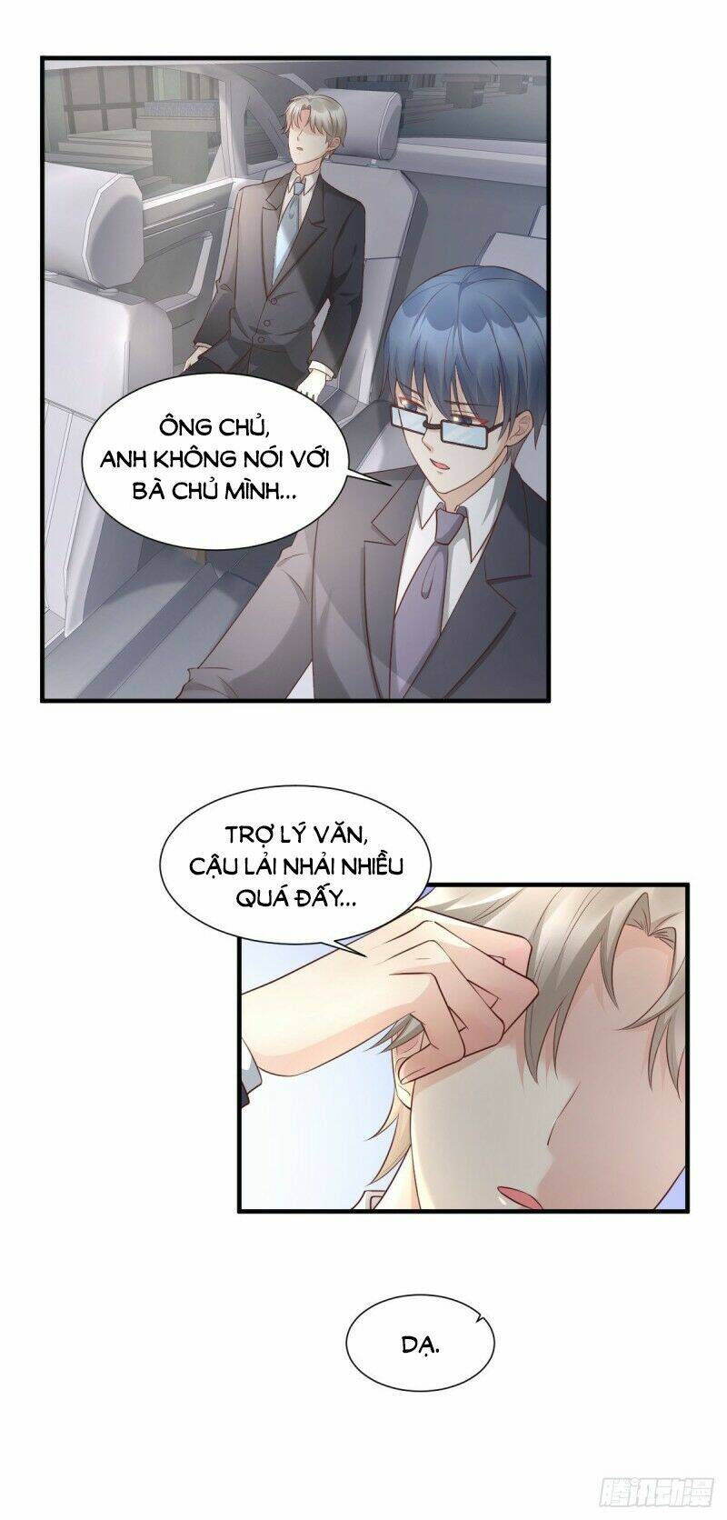 Tư Sủng Cục Cưng Bảo Bối: Chapter 40