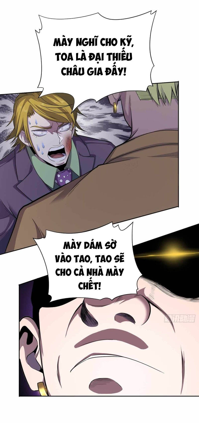 Vương Bài Thần Y: Chapter 34