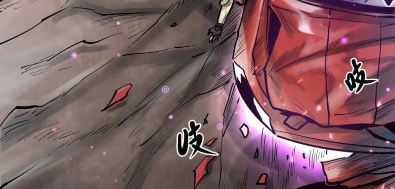 Thế Giới Xa Lạ: Chapter 34