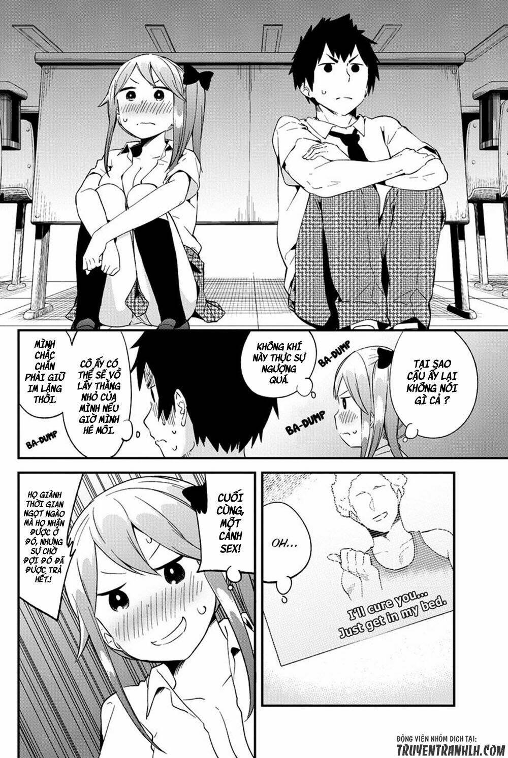 Dansan Joshi: Chapter 35