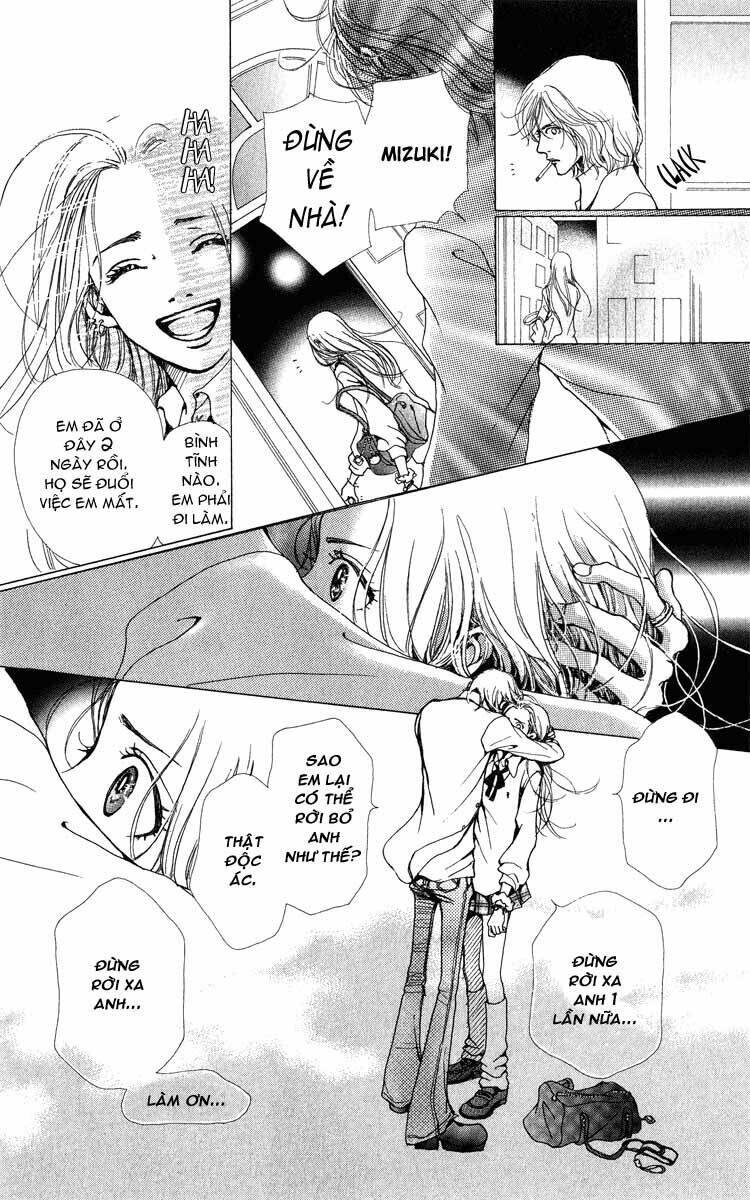 Kagen No Tsuki: Chapter 1.1