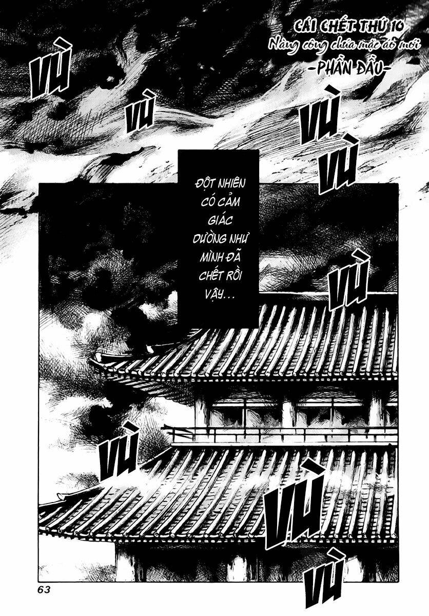 Skyhigh: Shinshou: Chapter 10