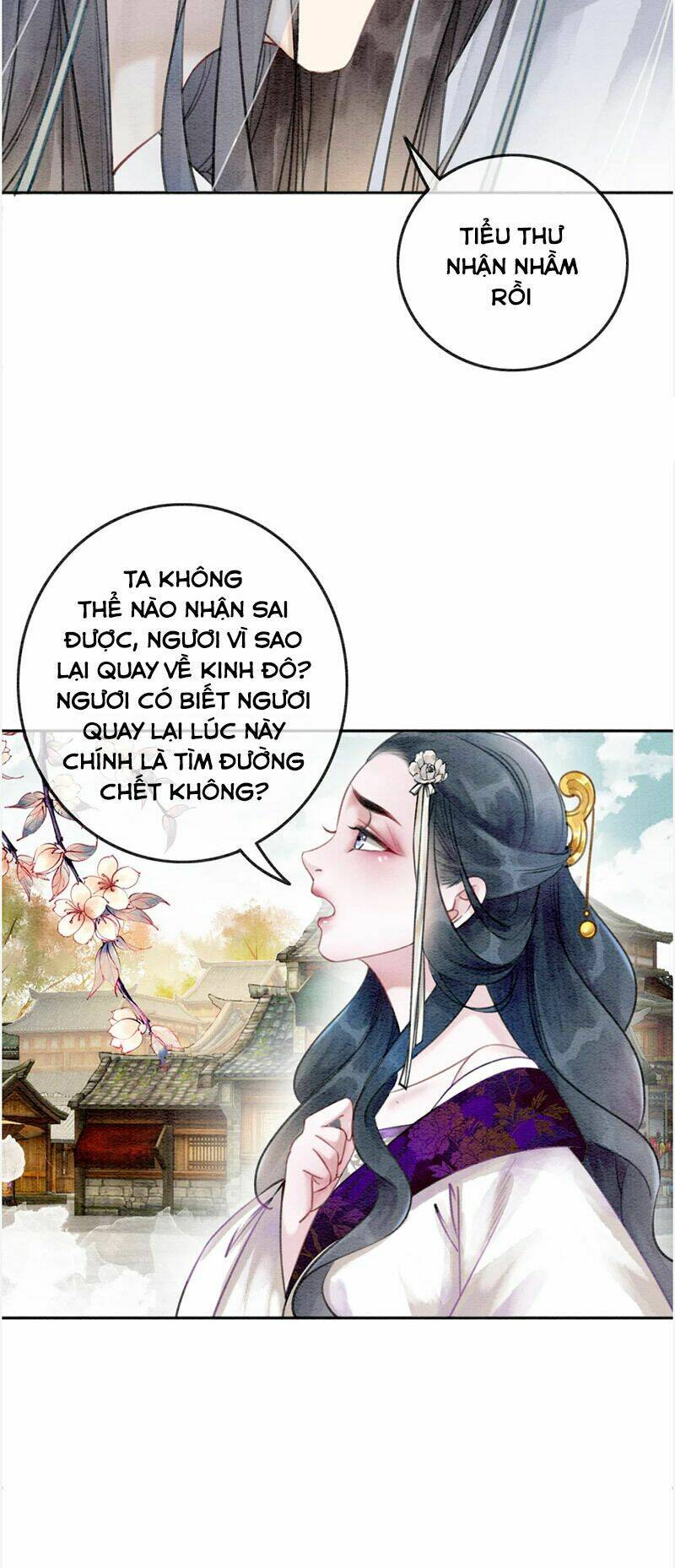 Hậu Cung Của Trẫm Cháy Rồi!: Chapter 76