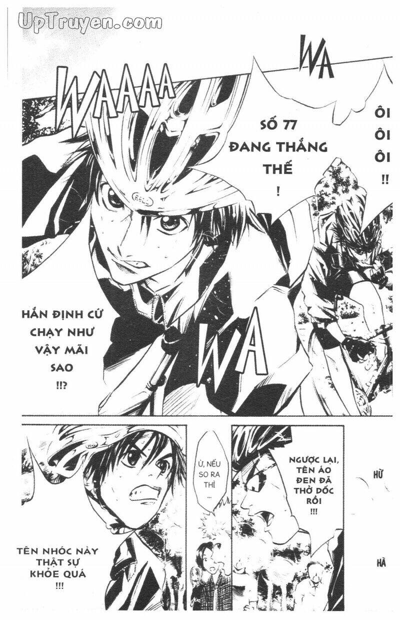 Over Drive: Chapter 3