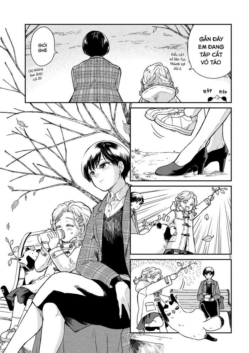 Ame To Kimi To: Chapter 43