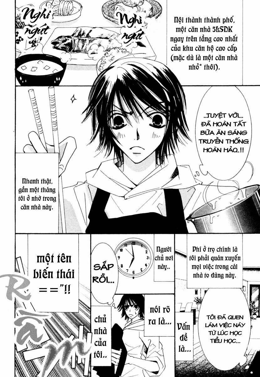 Sự Lãng Mạn Thuần Khiết: Chapter 2.1