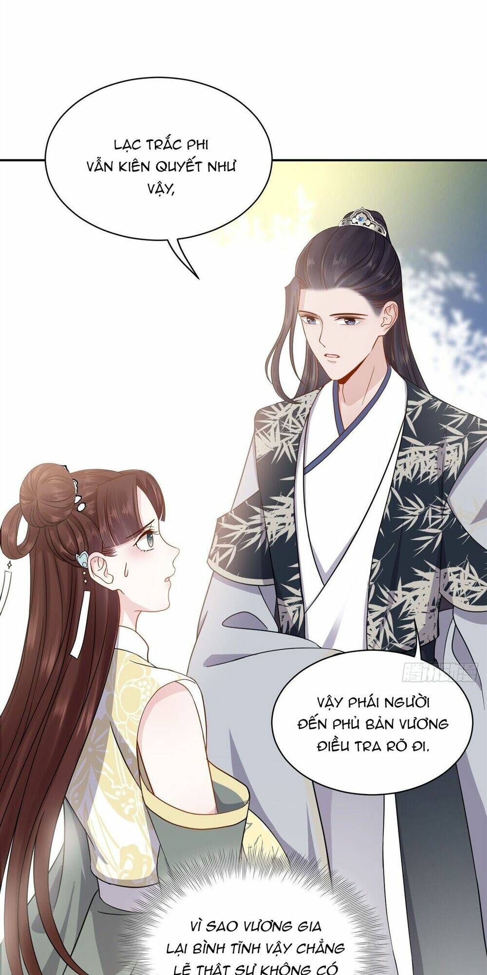 Vương Phi Thông Linh: Chapter 32