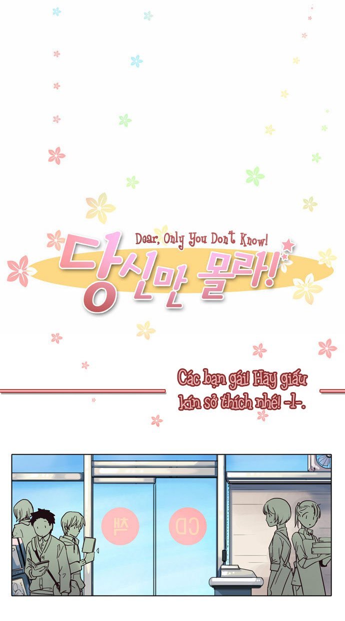 Dear, Only You Don\’t Know!: Chapter 6