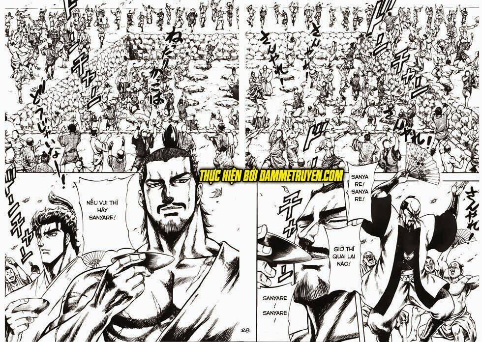 Chính Nghĩa Hào Hùng: Chapter 7