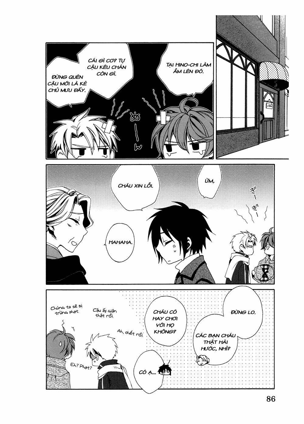 Shounen Maid: Chapter 21