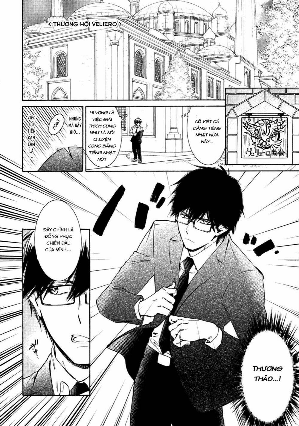 Kamisama Shop De Cheat No Kaori: Chapter 3