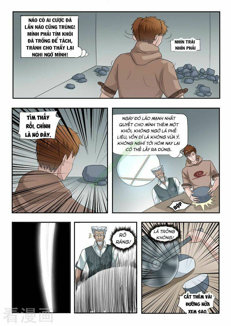 Thấu Thị Chi Nhãn: Chapter 132