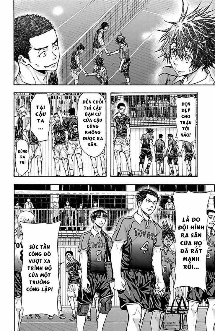 Harigane Service: Chapter 45
