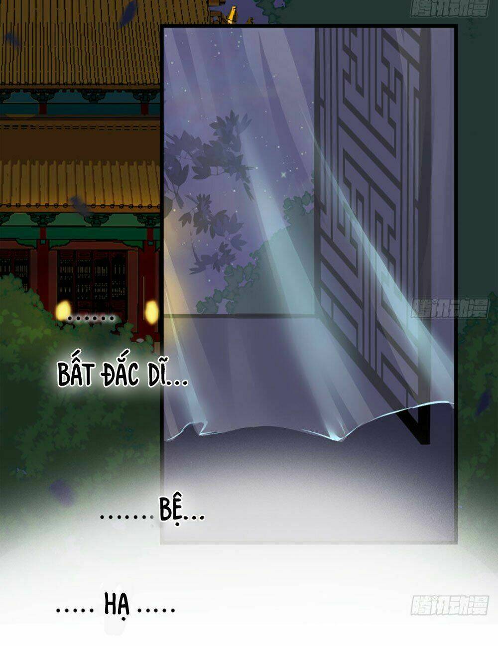 Trẫm Quyết Định Giải Tán Hậu Cung: Chapter 3