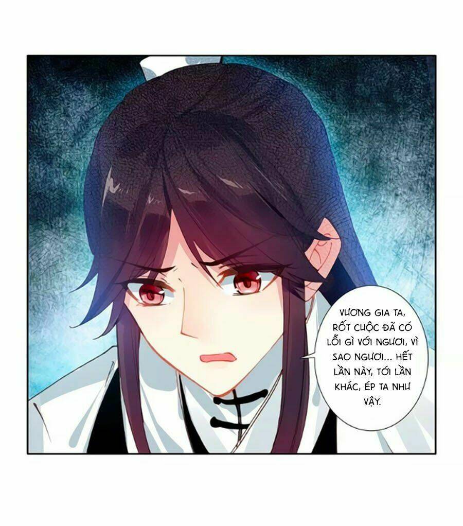 Trâm Trung Lục: Chapter 35.1