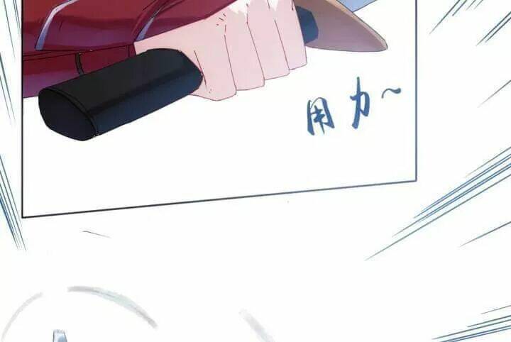 Bí Mật Của Dạ Tộc: Chapter 30