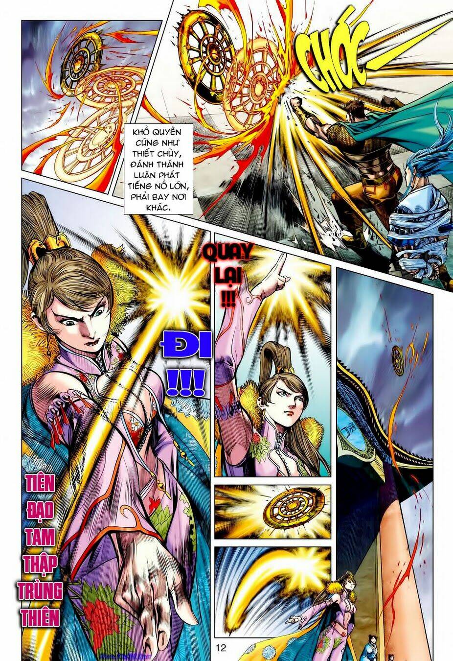 Xuân Thu Chiến Hùng: Chapter 64