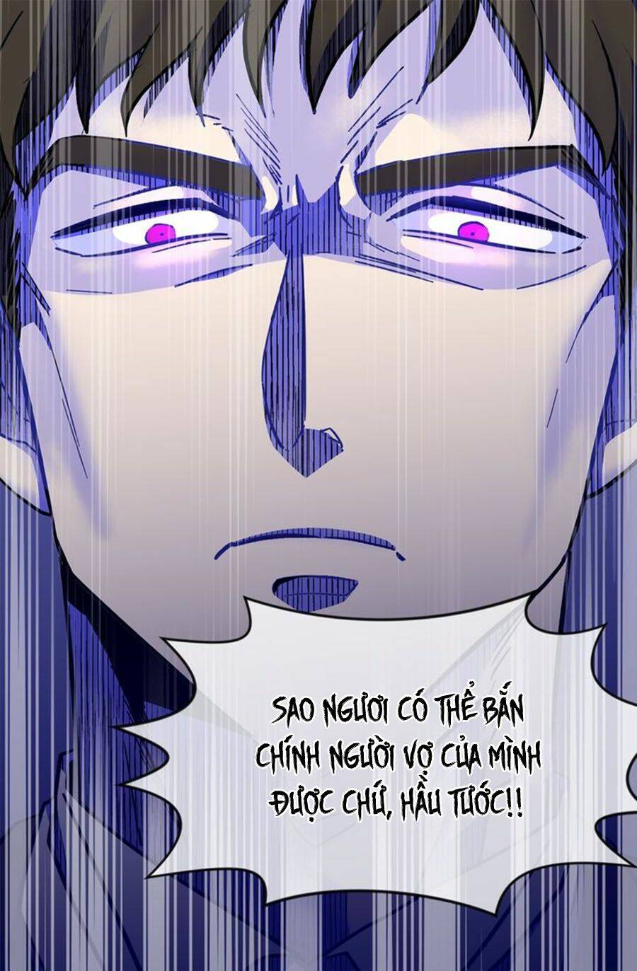 Iris - Quý Cô Và Chiếc Điện Thoại: Chapter 1