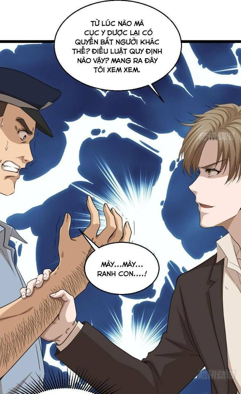 Tối Cuồng Nữ Tế: Chapter 14