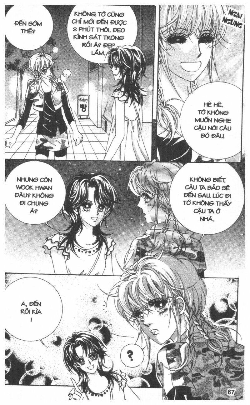 Cũng Vì Em: Chapter 1