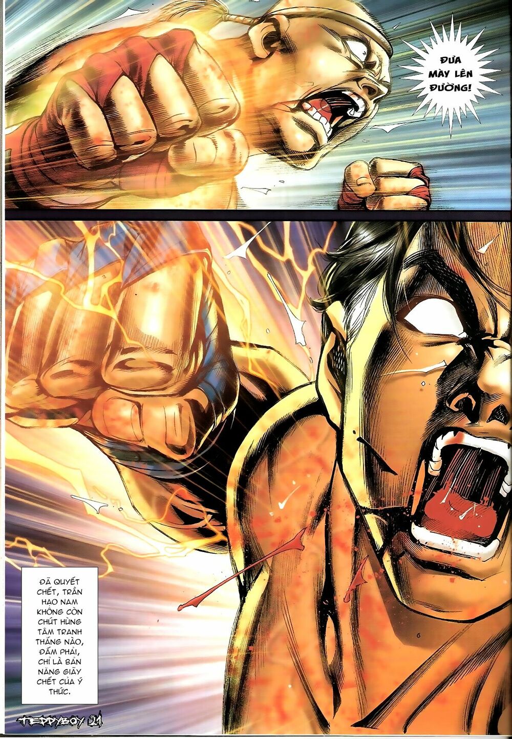 Người Trong Giang Hồ: Chapter 1344: Quá khứ Nam Ca 2