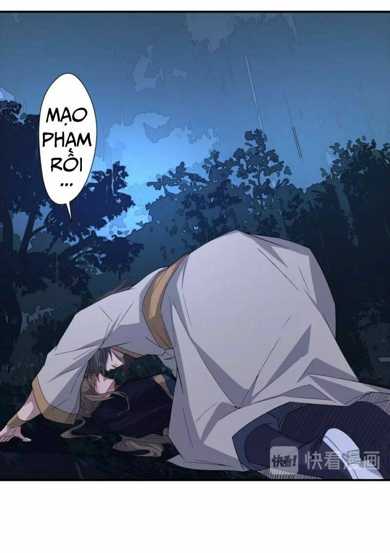 Ta Luyện Dược Thành Thánh: Chapter 12