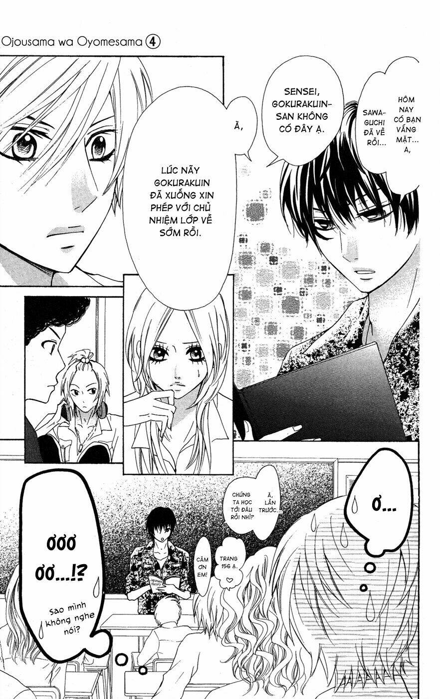 Cô dâu tiểu thư - Ojousama wa Oyomesama: Chapter 21