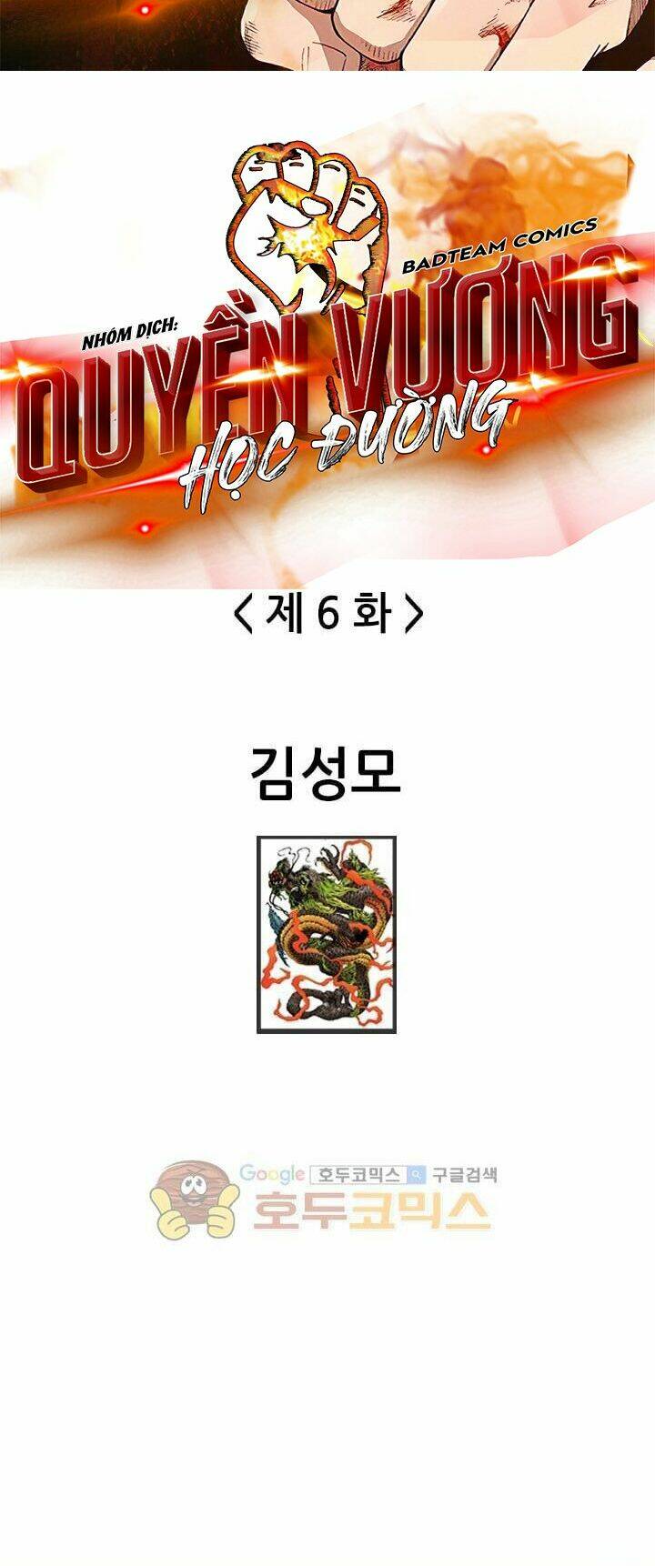 Quyền Vương Học Đường: Chapter 6