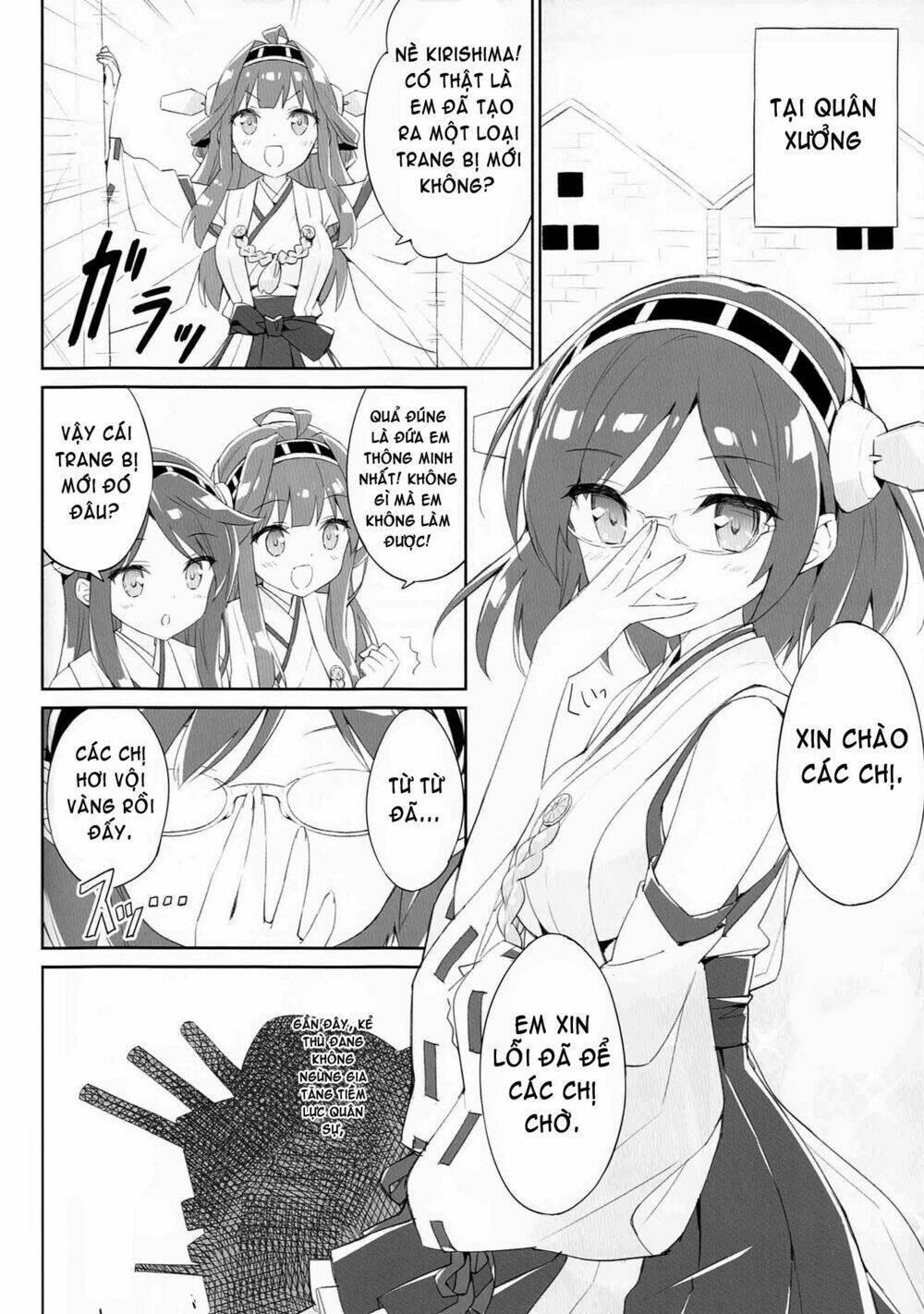 Kantai Collection - Tổng hợp doujinshi ngắn: Chapter 4