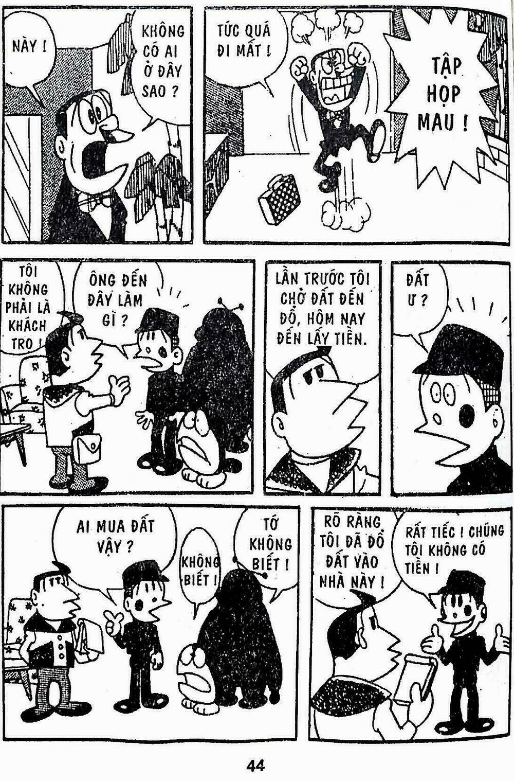 21 Emon - Hiệp sĩ thế kỉ 21: Chapter 16