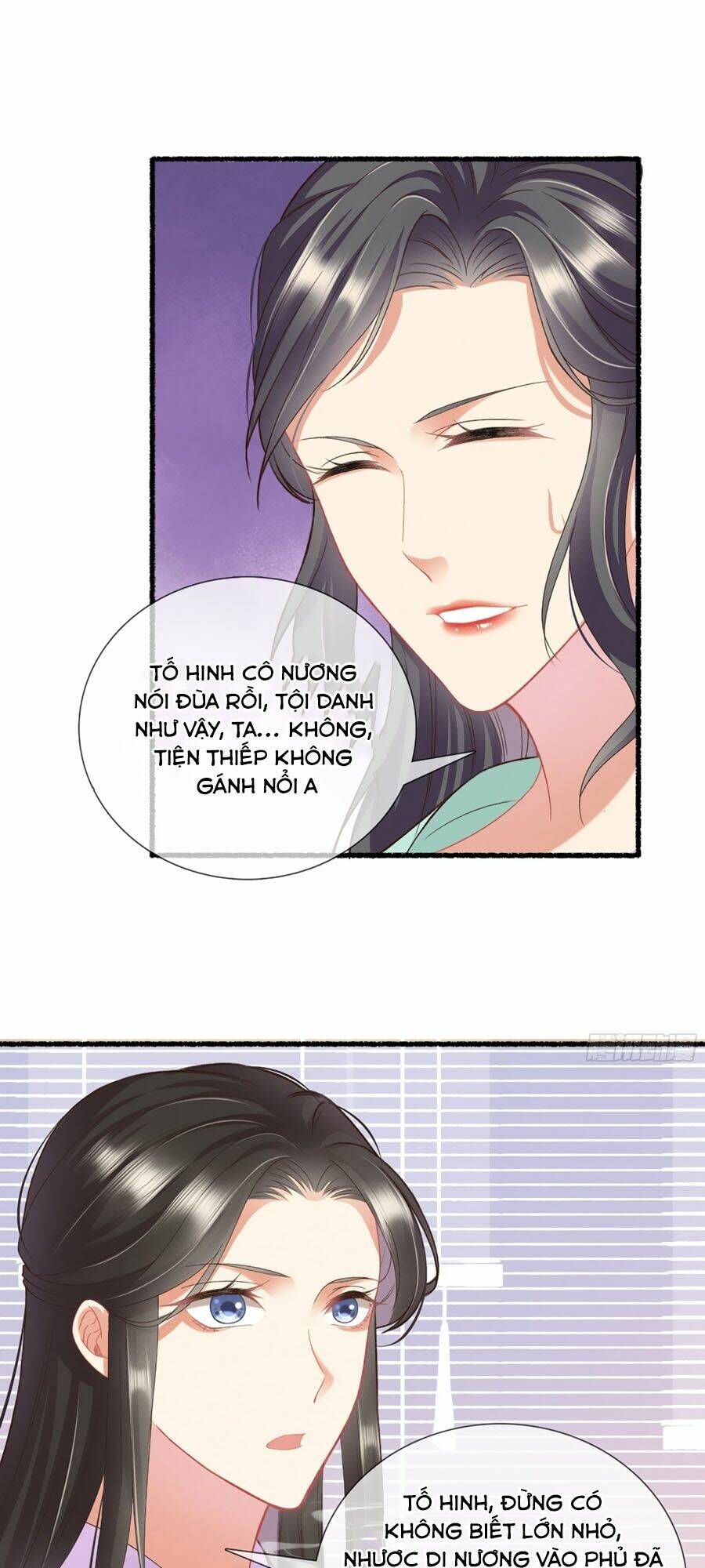 Trọng Sinh Chi Đích Nữ Bất Thiện: Chapter 18