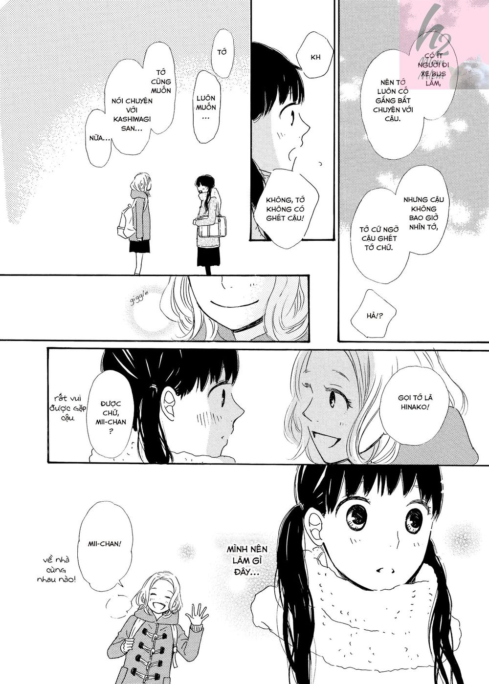 Cotton Candy: Chapter 1