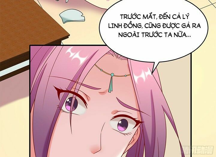 Đô đốc đại nhân sủng thê kí: Chapter 9.1