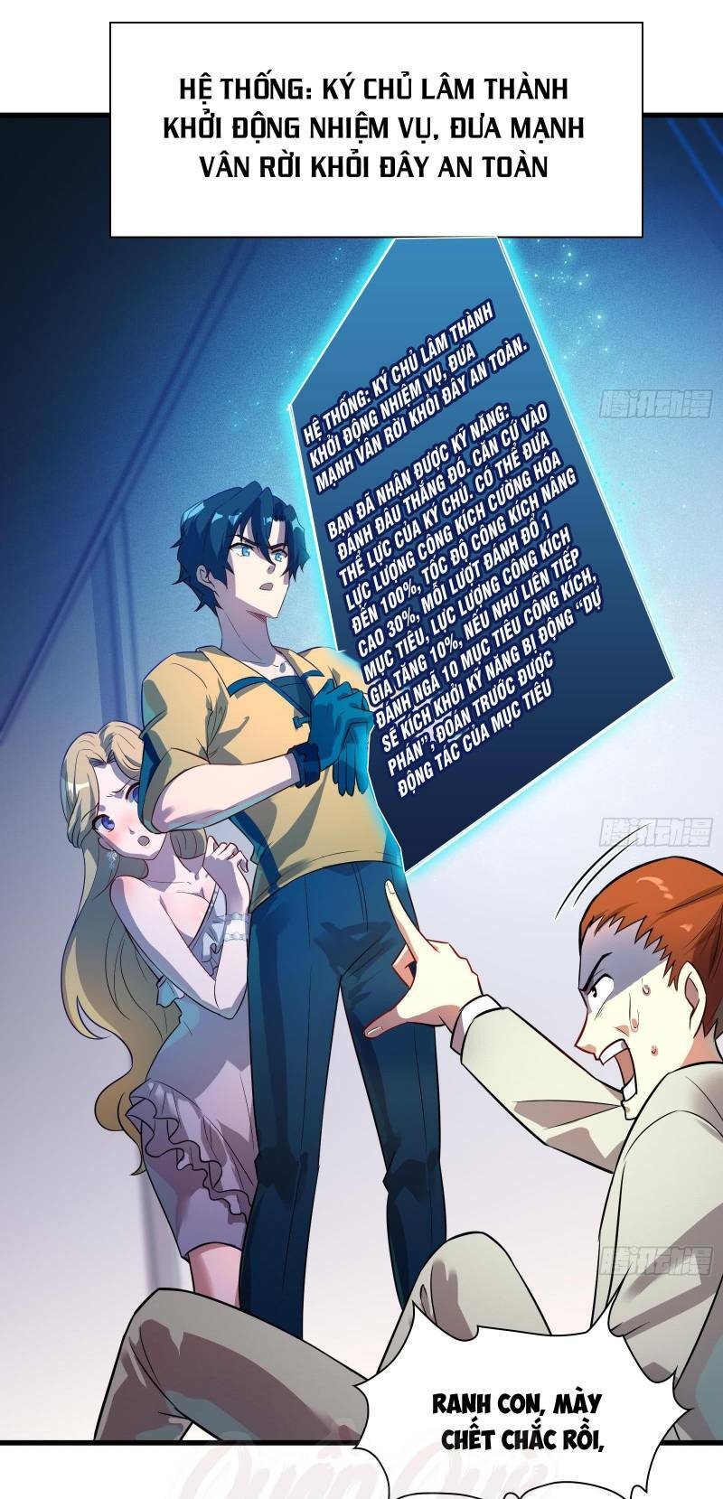 Shipper Thần Cấp: Chapter 6