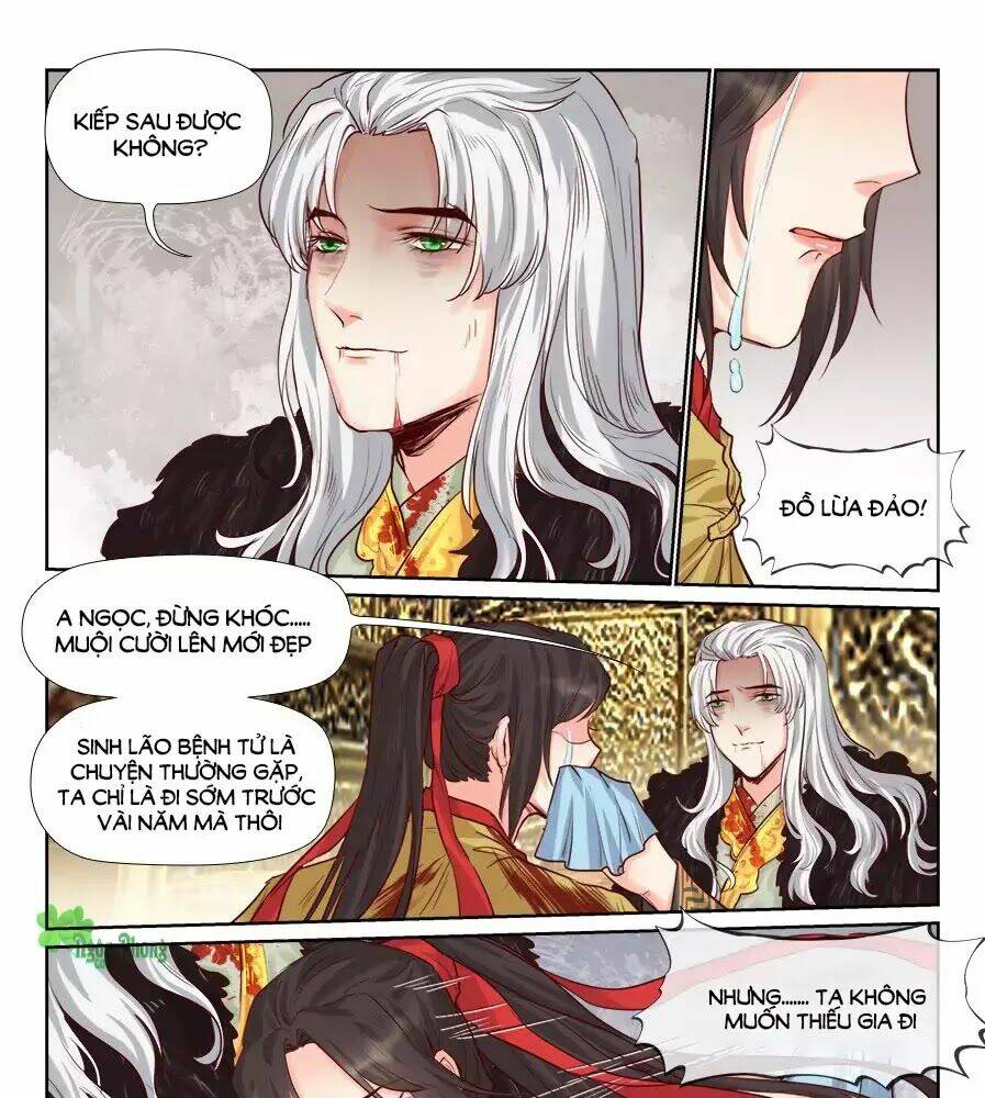 Luôn Có Yêu Quái: Chapter 208