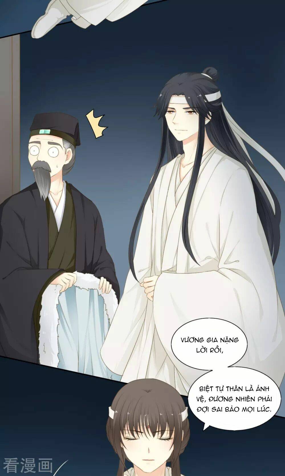 Quy Tự Dao: Chapter 71