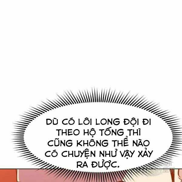 Thiên Võ Chiến Thần: Chapter 33