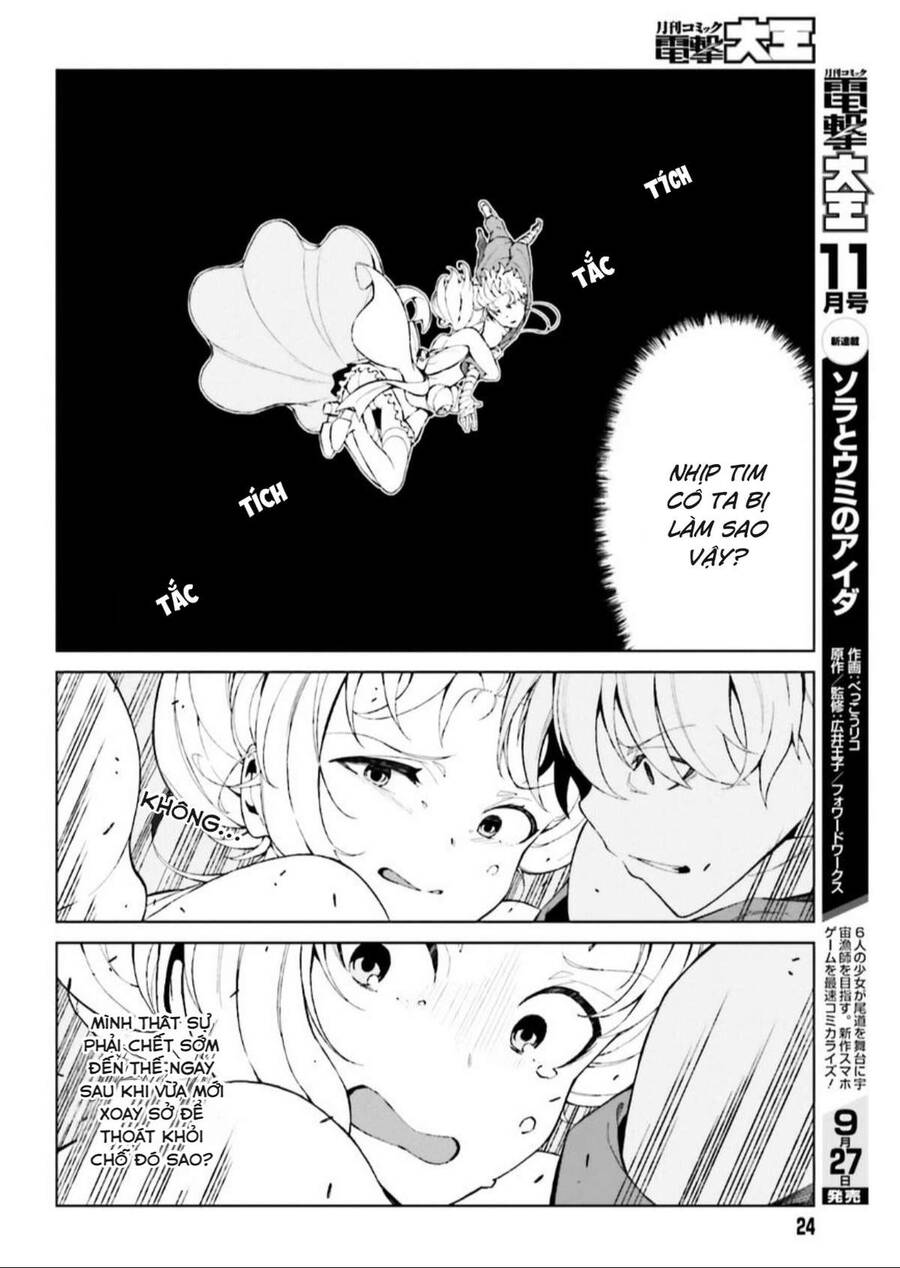 Toaru Kagaku No Accelerator: Chapter 38