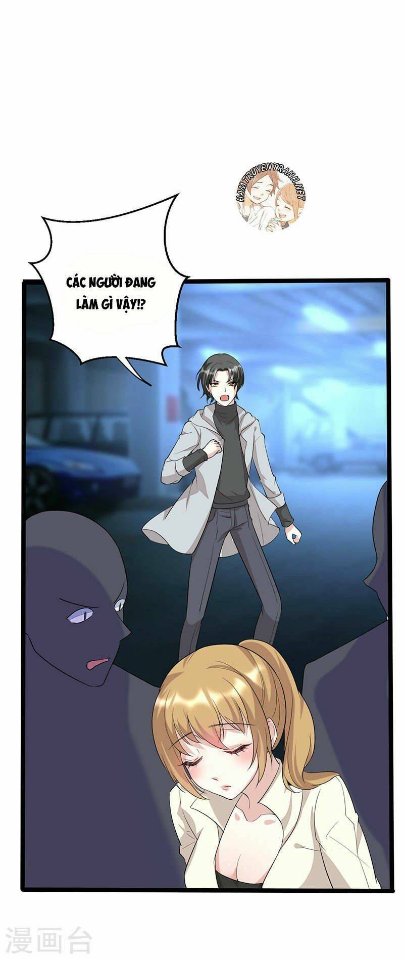 Mặt Nạ Mê Hoặc: Chapter 63