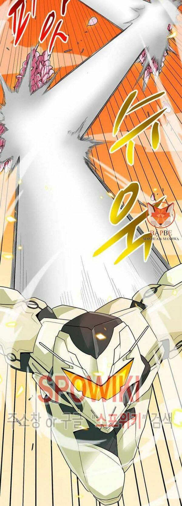 Tôi Tự Động Săn Một Mình: Chapter 83